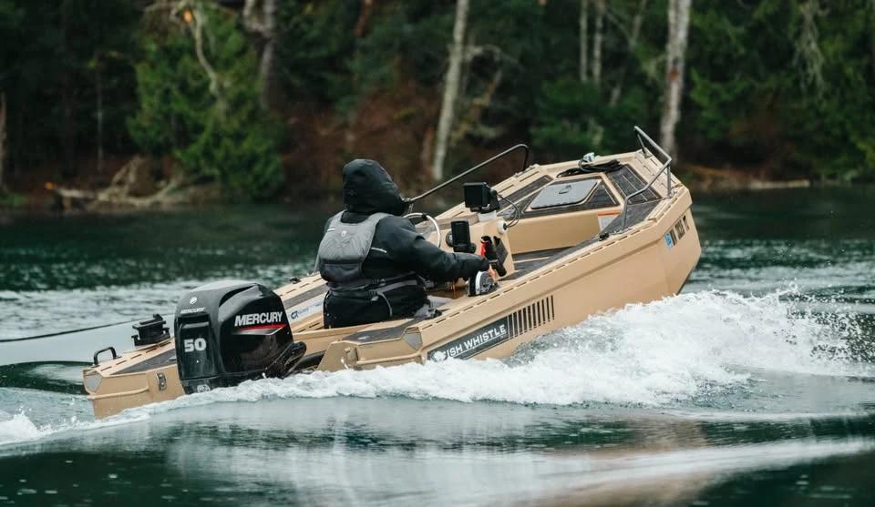 2025 MODEL FW151 ALUMINUM BOAT