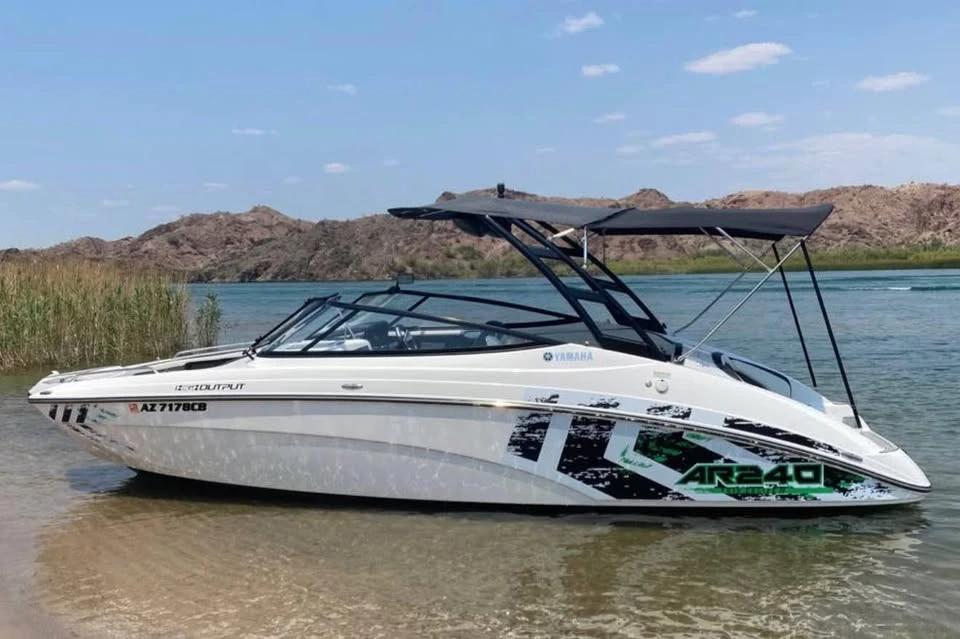 2016 Yamaha AR240 AR240 High Output